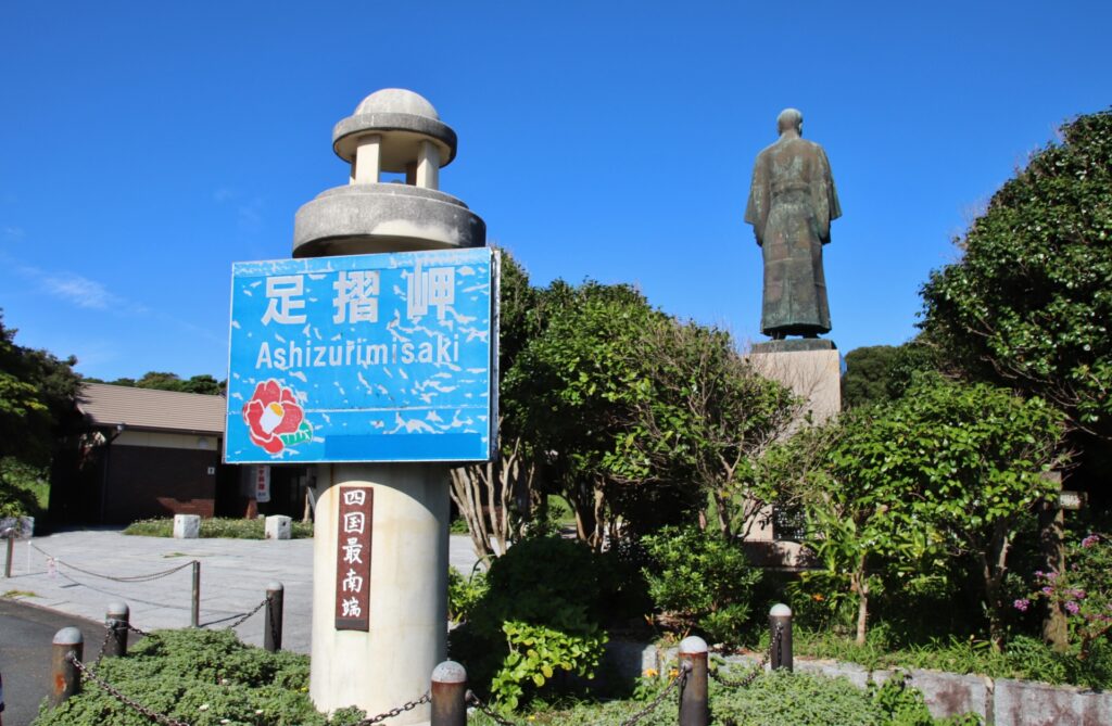 24714176 m-Japan travel