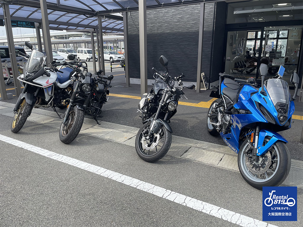yoko4 1024 1-Japan travel