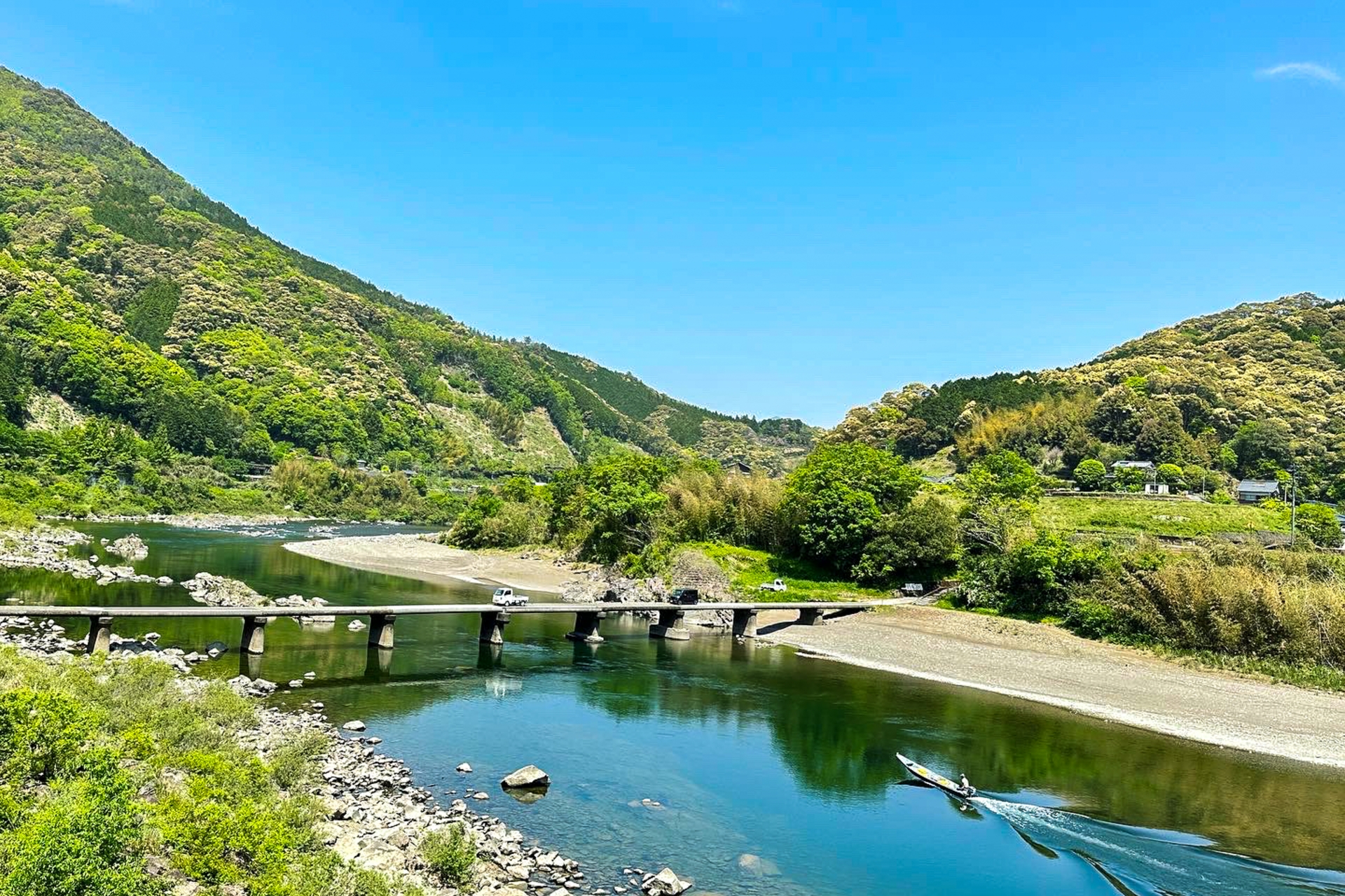 Rural river valley in Shikoku
